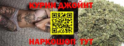 MESCALINE Белореченск