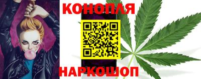 MESCALINE Белореченск