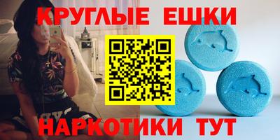 кокаин премиум Белорецк