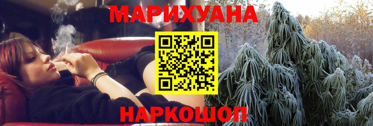 Мефедрон Ачхой-Мартан